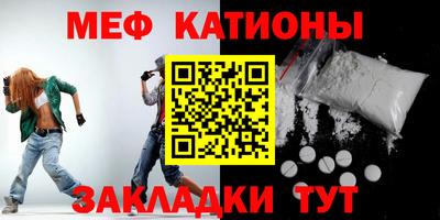 трава Ливны