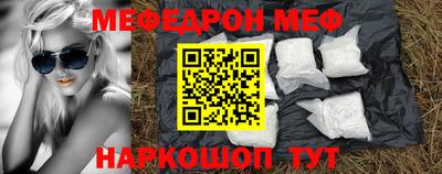трава Ливны