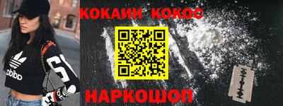 меф Ликино-Дулёво