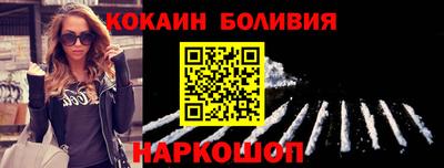 меф Ликино-Дулёво