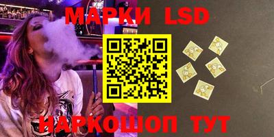 мефедрон Лесосибирск