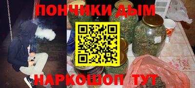 мефедрон Лесосибирск