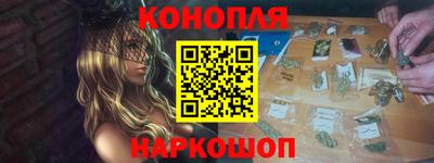 мефедрон Лесосибирск