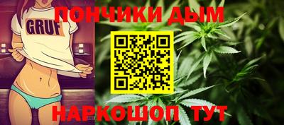 меф Ликино-Дулёво