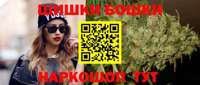 мефедрон Лесосибирск
