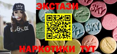 меф Ликино-Дулёво