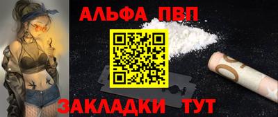 мефедрон Лесосибирск