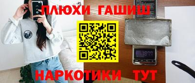 меф Ликино-Дулёво