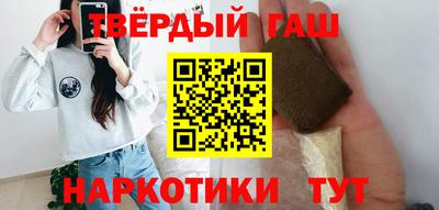 трава Ливны